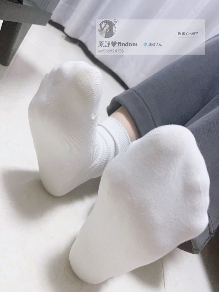 djjjdd24126's tweet photo. 转发此推的傻逼会被主人上门强制��款22r并被羞辱调教哦，喂，你会转发的，对吧傻逼🖤
#黑心压榨 #压榨女王 #高贵 #脚底 #黑丝 #ATM打钱奴 #贡狗 #调教小狗 #压榨奴 #ATM #贡猪 #贡奴 #贡金 https://t.co/AGrtLXSfgv