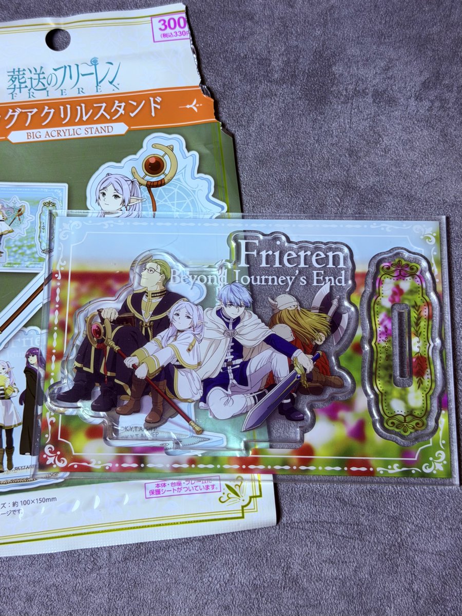 pan.☁️ (@panpakapan327) / Posts / X