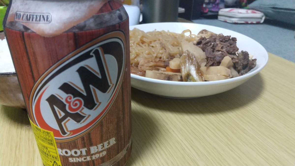 湿布って飲み物だったんだ〜