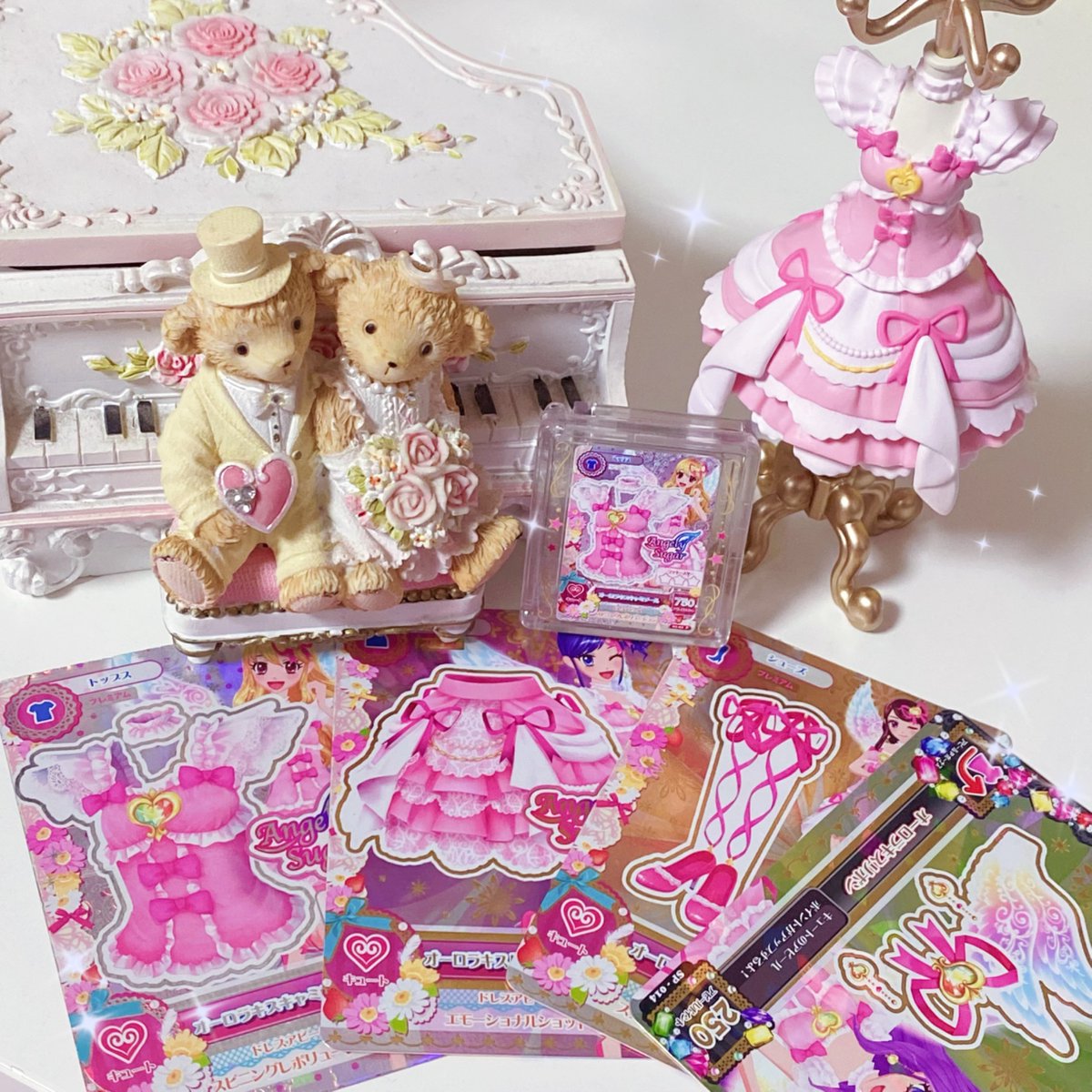 ﾟ*｡꒰ঌ. オーロラキスコーデ