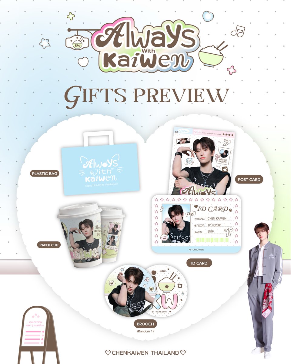 𝟮𝟬𝟮𝟱 𝗖𝗛𝗘𝗡 𝗞𝗔𝗜𝗪𝗘𝗡 𝗕𝗜𝗥𝗧𝗛𝗗𝗔𝗬
𝘾𝙖𝙛𝙚 &amp; 𝙈𝙞𝙣𝙞 𝙂𝙖𝙡𝙡𝙚𝙧𝙮 𝙞𝙣 𝙗𝙠𝙠 🎂

:¨·.·¨:
 `·. 𝑮𝙞𝙛𝙩𝙨 𝑷𝙧𝙚𝙫𝙞𝙚𝙬.ᐟ 🎁

⊹ 𝘚𝘱𝘦𝘤𝘪𝘢𝘭 𝘚𝘦𝘵 ⊹
30 Set / Day ㅡ 150.-
☆ น้ำ 1 แก้ว + Special Menu ☆
………………………………………………
⊹ 𝘕𝘰𝘳𝘮𝘢𝘭