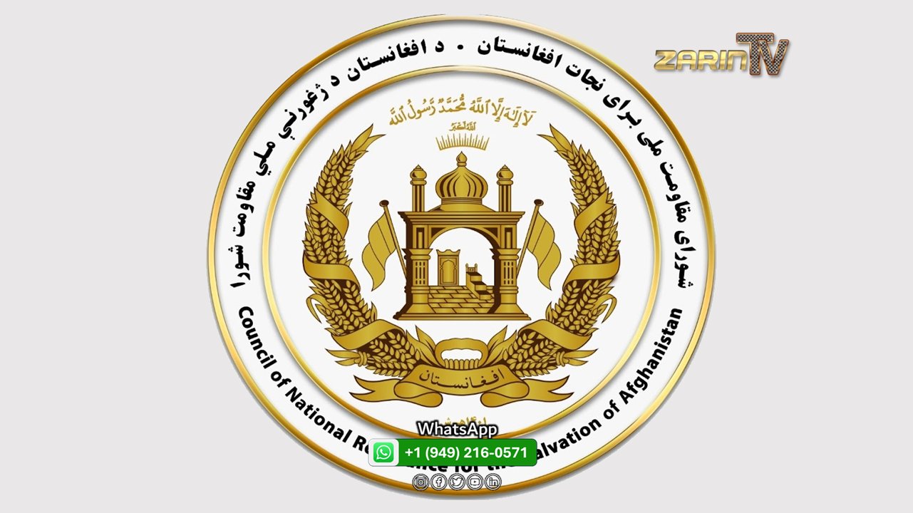 سه جریان بزرگ سیاسی مخالف طالبان برای صلح پایدار به توافق رسیدند