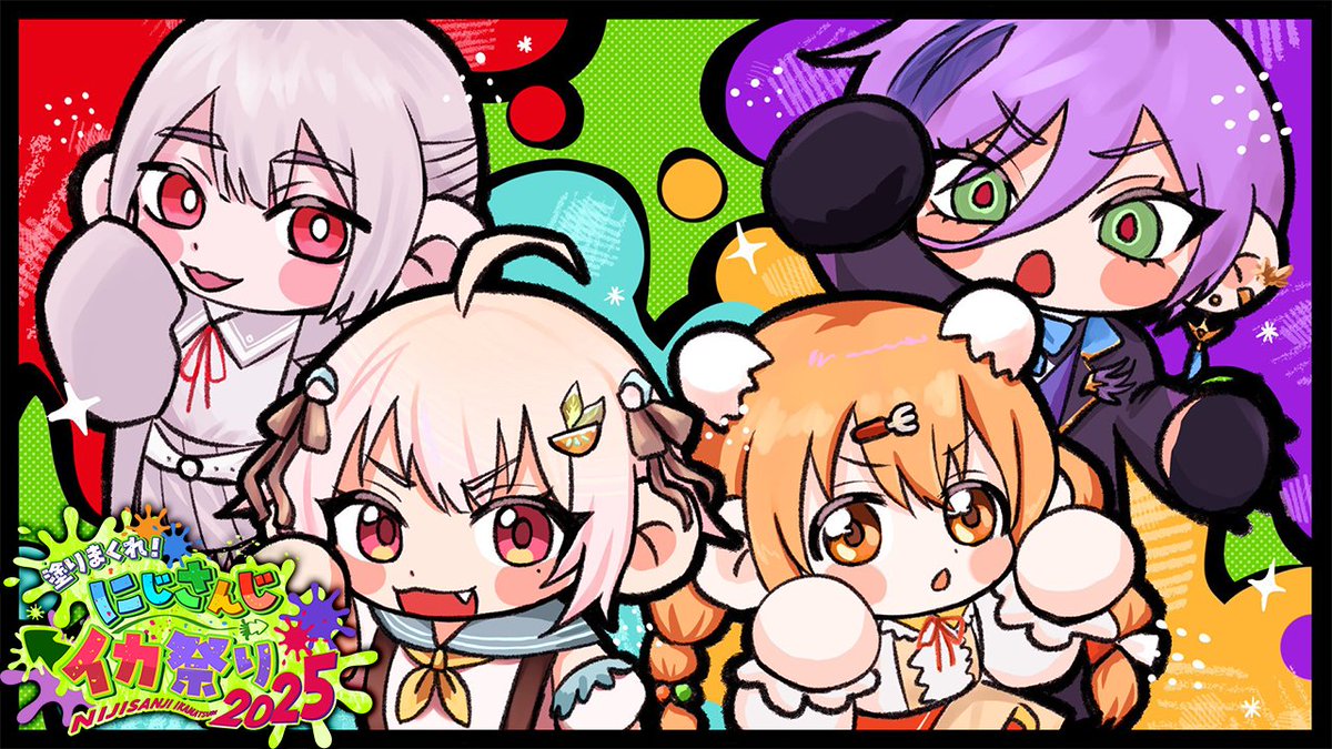 榊ネス 🫖🌿にじさんじ (@Ness_Sakaki) / Posts / X