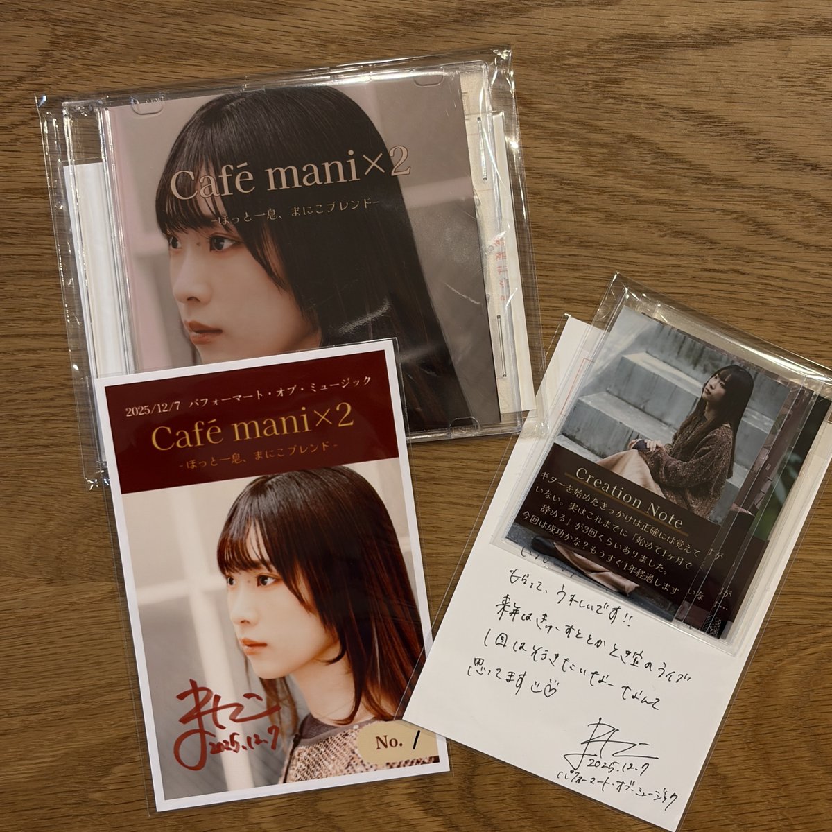 まにこ(manico) (@manico_sing18) / Posts / X