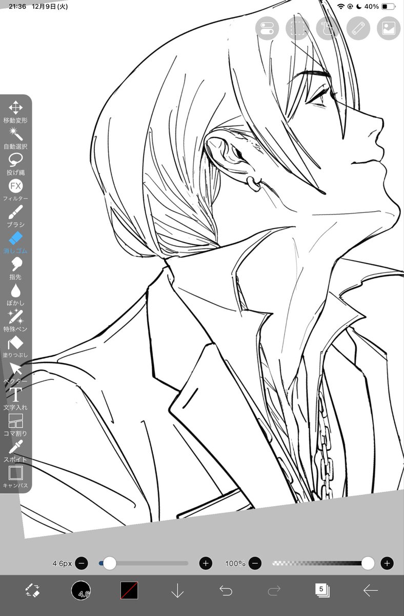 阿弥子 (@amikoiiko) on Twitter photo 