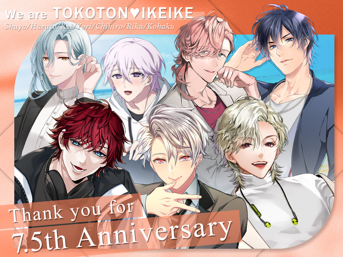 結城まり🐈‍⬛💕 (@K33M32) / Posts / X