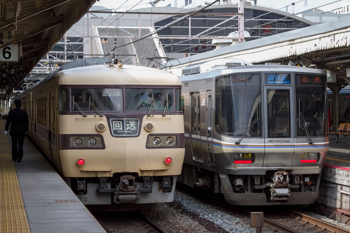 117系 S2編成【近キト】/ 223系 V11編成【近ホシ】 大先輩の元新快速