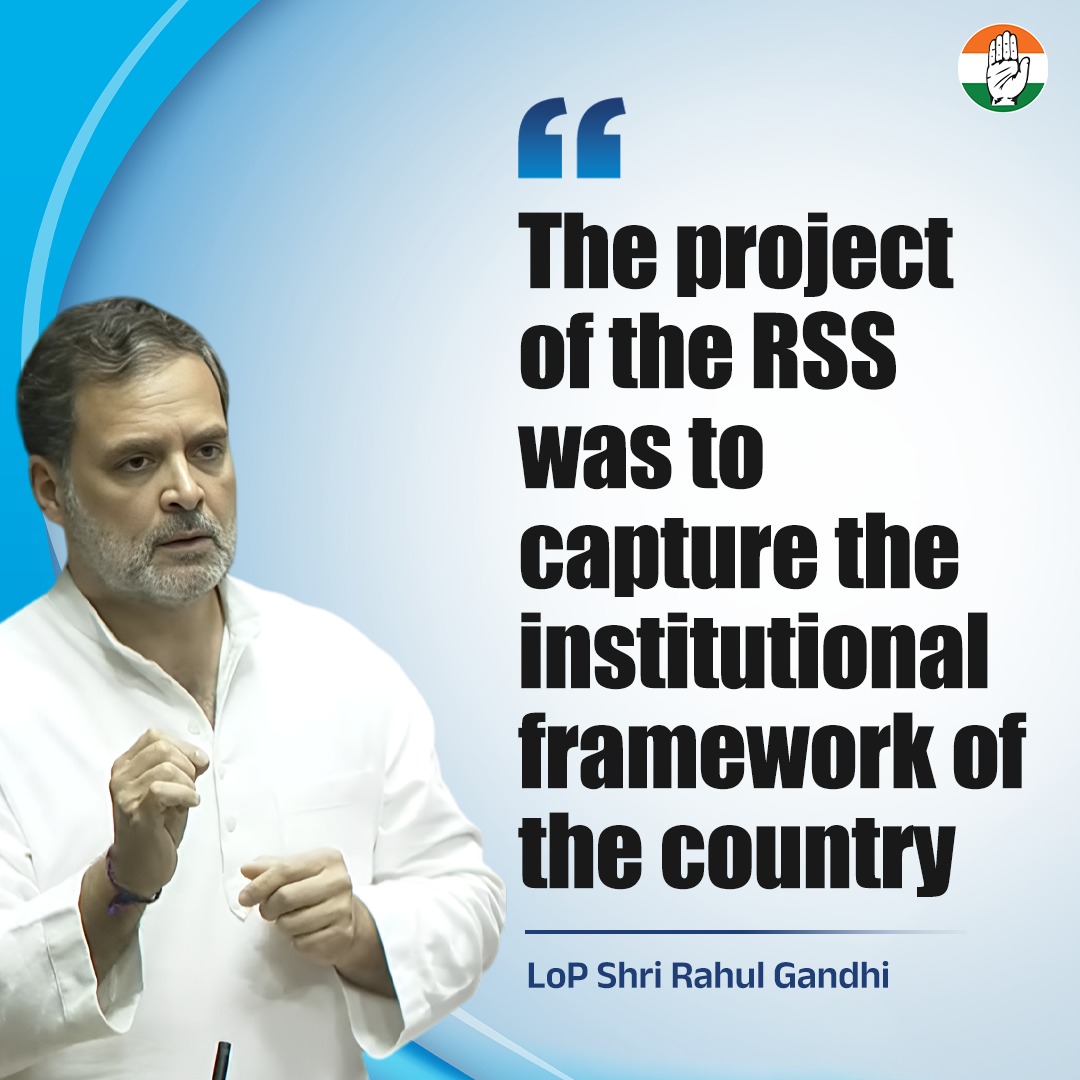 INCIndia's tweet image. This is the RSS project 👇