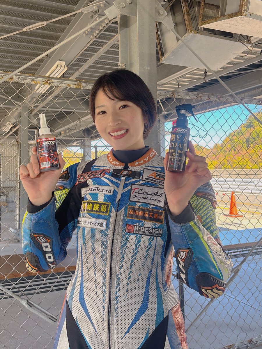 みつお🪴 (@mame_mi_mame) / Posts / X