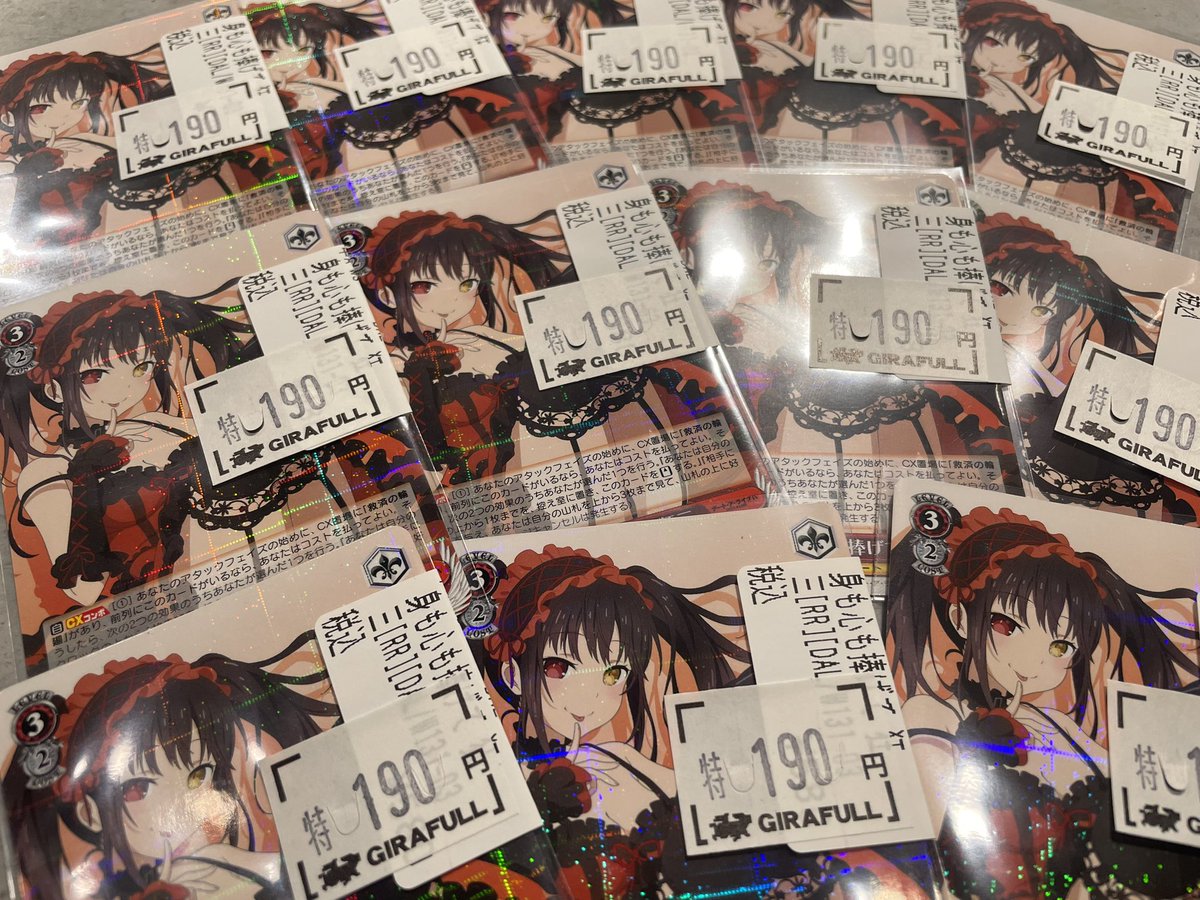 ヴァイスシュヴァルツ 狂三ーーー