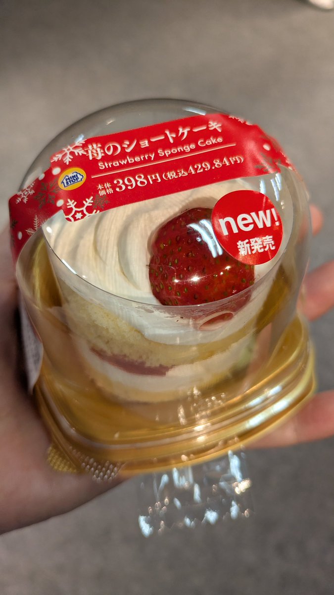 rinda1720's tweet photo. #うりふたつ
#劇団無名
全公演無事完遂しました😊
ご来場頂いたお客様、
スタッフの皆様、
共演頂いた皆様、
誠にありがとうございました🙂‍↕️
4日にしれっと52歳のbirthdayも迎えていました🎂
お祝いもありがとうございました✨
お花は娘から💐 https://t.co/aSlC6K5YjN