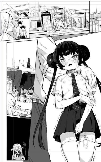 エンジェル24シャーレ支店に変な客が来たんだけど…
(ヘイローはまだつけてない) 