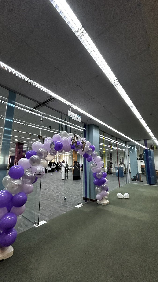 جوين tweet media