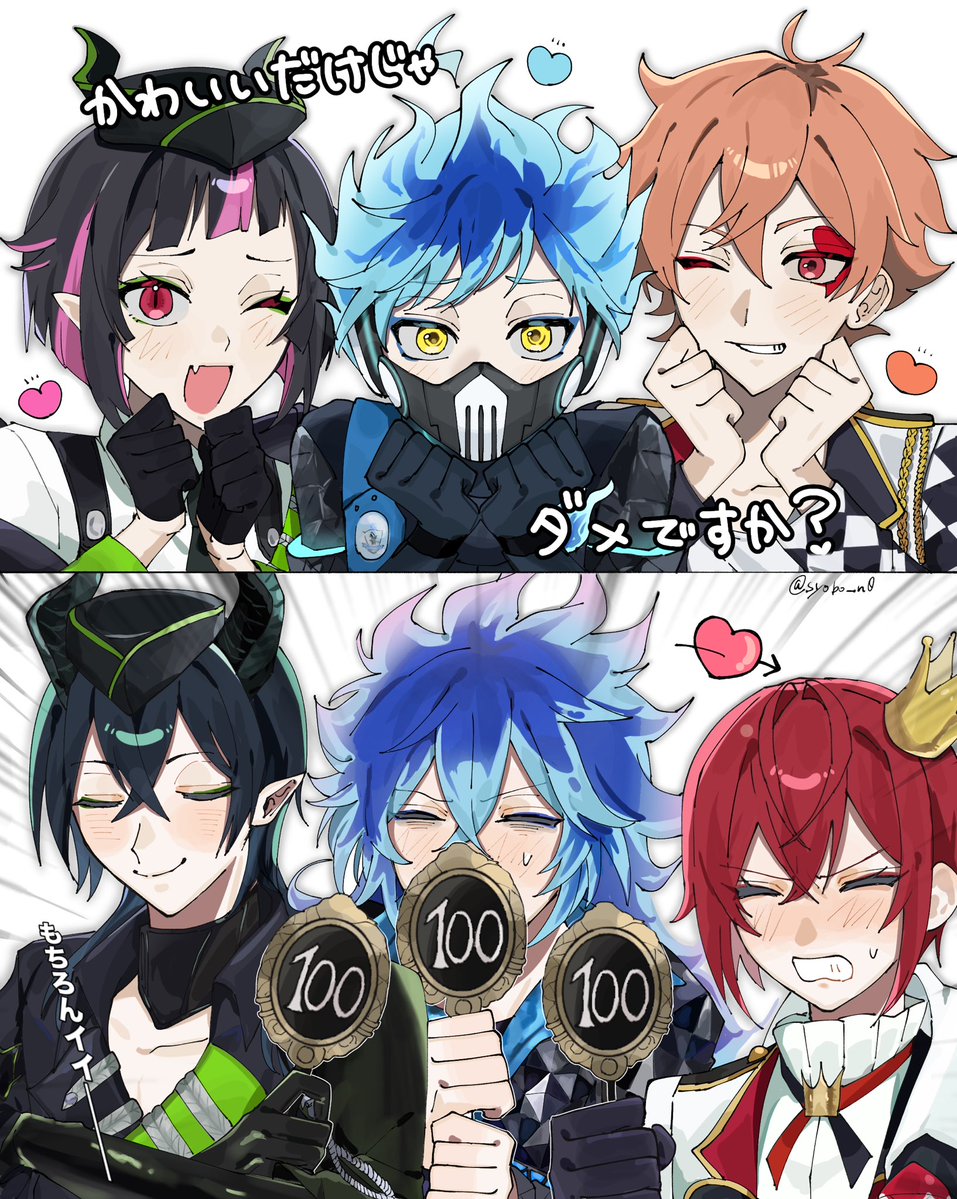 さめさん (@CWvZCifL0A37990) / Posts / X さめさん (@CWvZCifL0A37990) / Posts / X