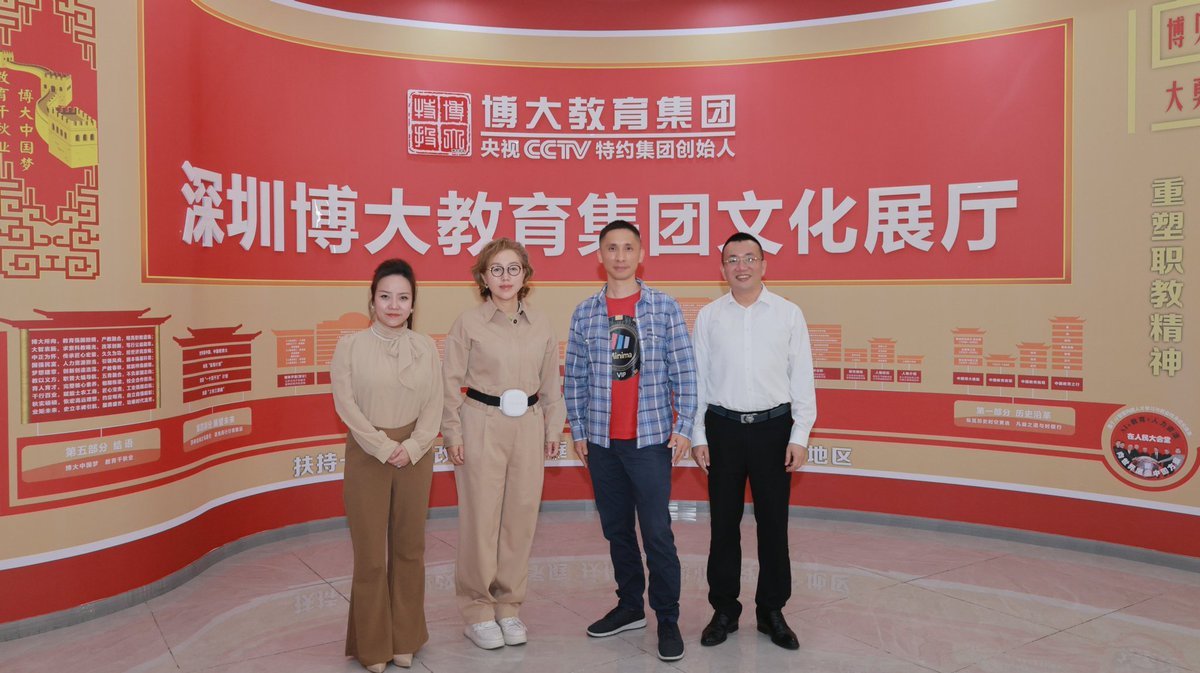 Bose大宝 tweet media