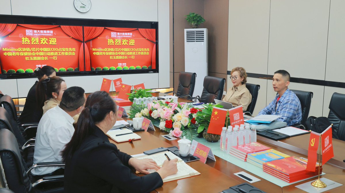 Bose大宝 tweet media