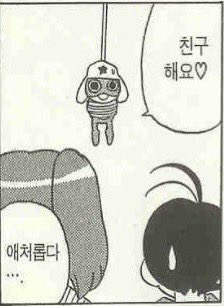 unib04's tweet photo. (너가 와)맘눌뎀🌟 https://t.co/Jeruz7EAzh