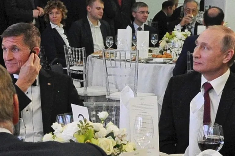 <a href="/GenFlynn/">General Mike Flynn</a> This you?