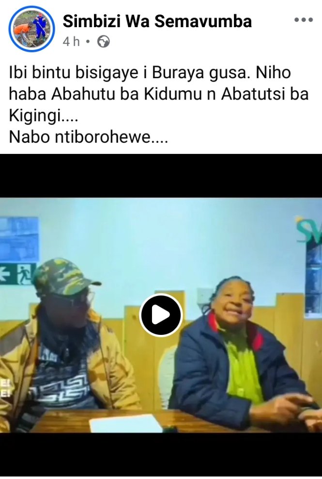 SokweMedia's tweet photo. ✊🏾 SOKWE MEDIA yakoze Iki kiganiro mu ntumbero yo gukeburana no kwigishanya ngo haboneke inyishu muri utu na turiya tutagenda neza ntiyagikoze kugira ngo izane ivangura rifatiye Ku moko.

 🫂🇧🇮Turi bene mugabo Umwe.

Menya ukuri kwose uciye hano 👇🏾 
https://t.co/TyVK8Kxe7w https://t.co/dnSaKnl7Jt