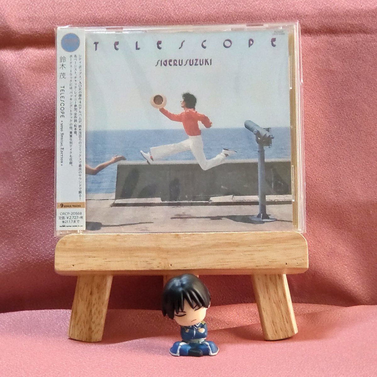 おまけ付☆世界150枚!!【ハビエル・アサド】☆トップスLB東京シリーズ 松本隆 Now On Play🎶》 さて怪我で入院していた時に同室で仲良くなったやって