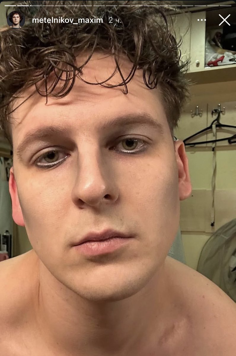 То, как я моментально теряю волю, глядя в глаза Метелицы, needs to be studied, конечно

(и вы тоже посмотрите)