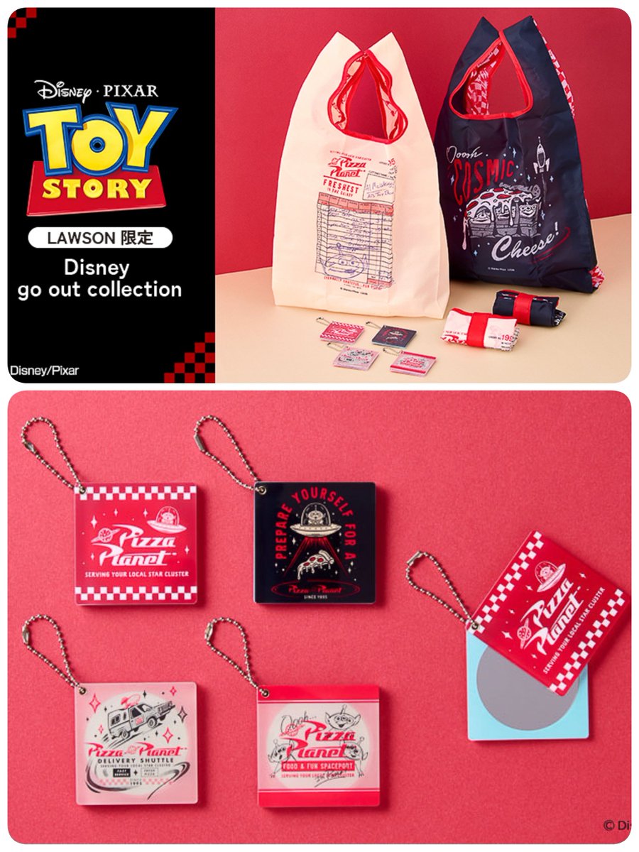 ━━━━━━━━━━━━ #ローソン 「トイ・ストーリー」 ✎𓂃12月16