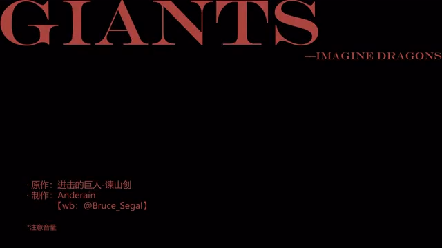 Anderain💫 tweet media