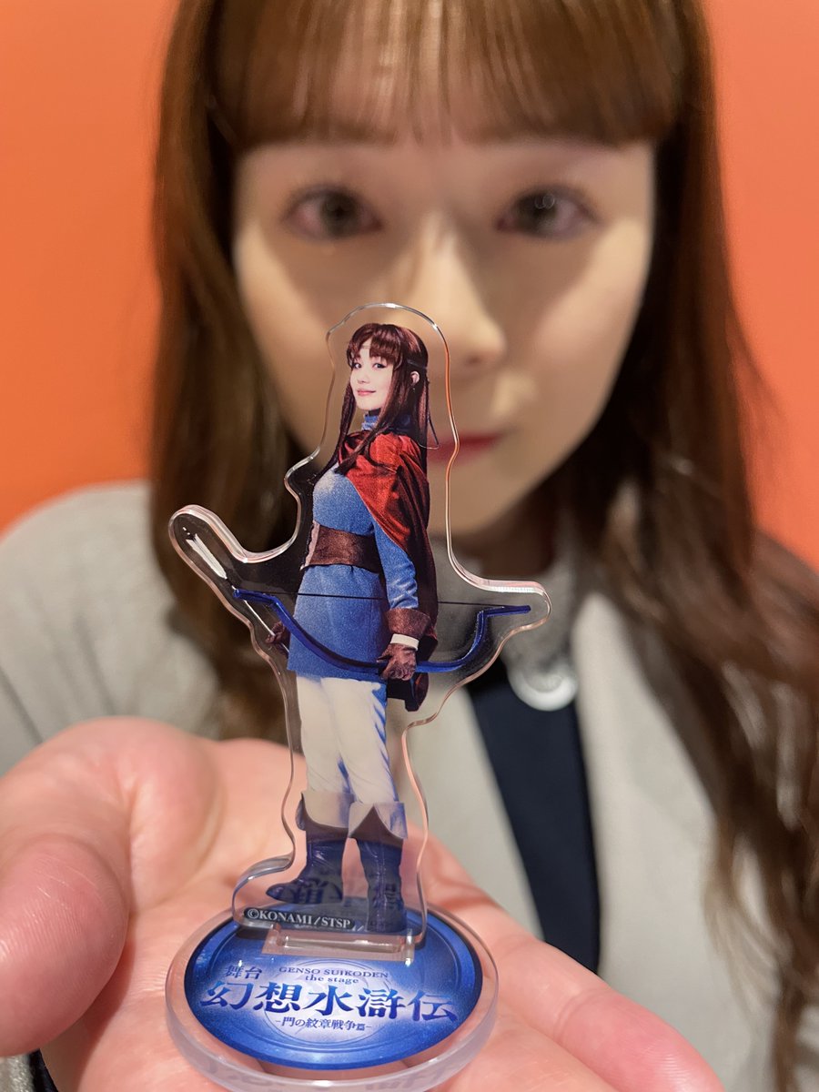 希少当選品】ゲームショウ 幻想水滸伝 しおり 東京ゲームショウ 幻想水