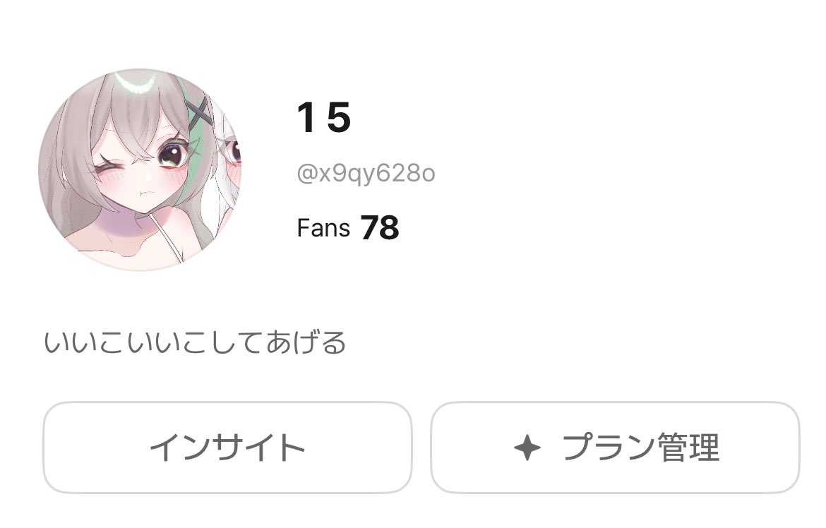1 5 tweet media