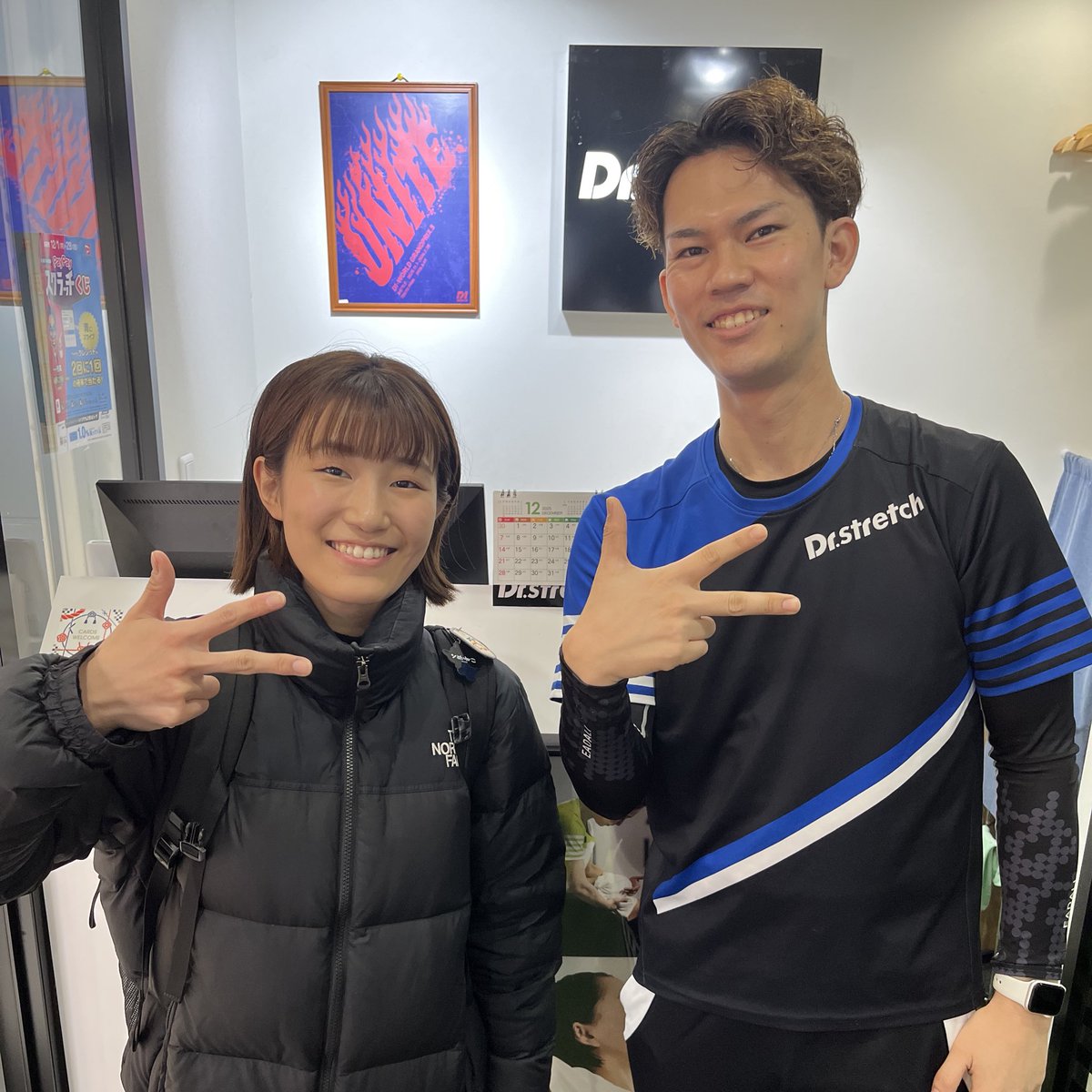 座間 菫 tweet media