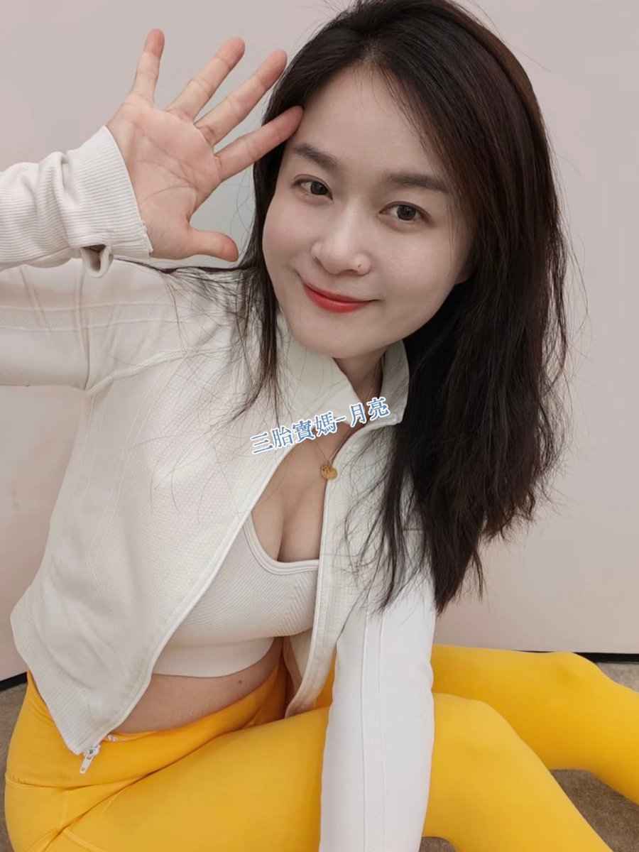 生了三個小孩子的單親媽媽
你可以吃的下嘛

#三胎寶媽
#賴2028h