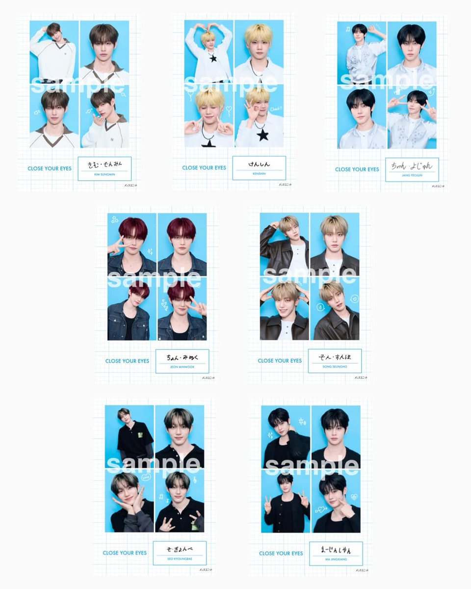 KIM SUNGMIN JP (@kimsungmin_jp) / Posts / X