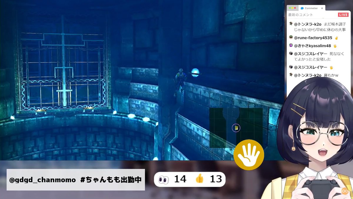 FFXありがとうございました～！ あの召喚士コロさなくてよくてよかった