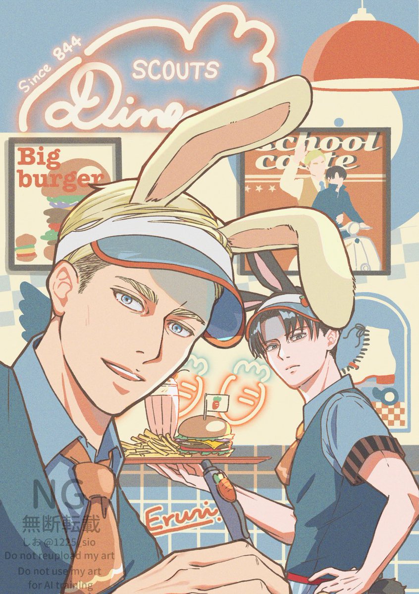 1225_sio's tweet image. 🐰🐰💕