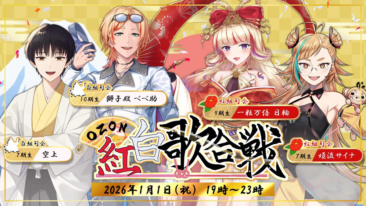 あいすくりむ🧊🥛 (@icecream___22) / Posts / X