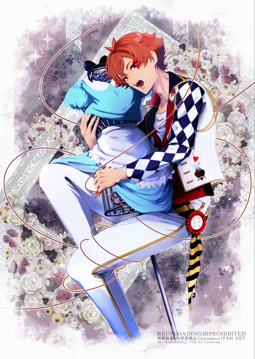 ⠜❀* ๗━๒ ♥ ⠜