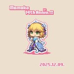 ﾟ🍑🌹 #momoka_14th_anniversary 🌹🍑ﾟ・:*:・. 桃華！デビュー14周年