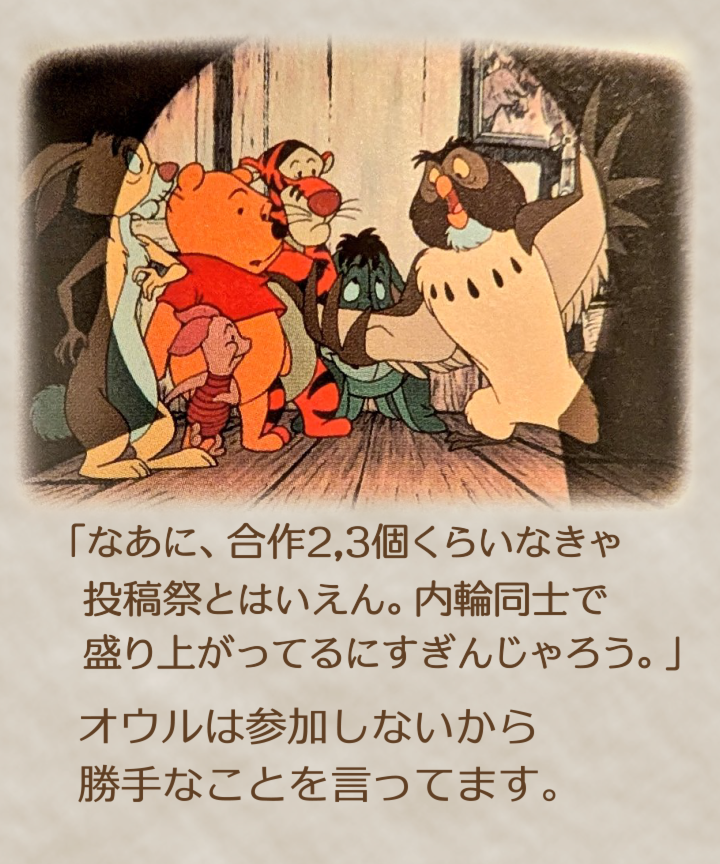 SMELLTIN's tweet photo. https://t.co/1MEXiw4ZGc