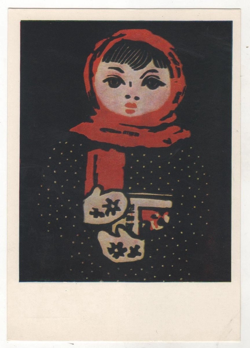 Soviet Visuals tweet media