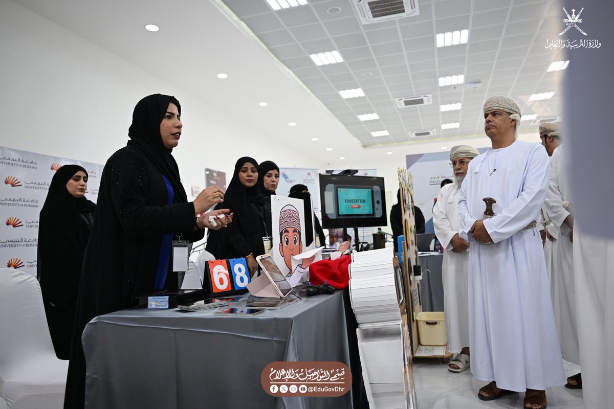 EduGovDhr's tweet photo. تضم الفعالية معرضًا لابتكارات ووسائل المعلمين في مجال الوسائل التعليمية، بالإضافة إلى عروض مرئية وورش تطبيقية تهدف إلى دعم الإبداع وتنمية مهارات تصميم الوسائل الحديثة في البيئة المدرسية. https://t.co/3Fnhl5G2JG
