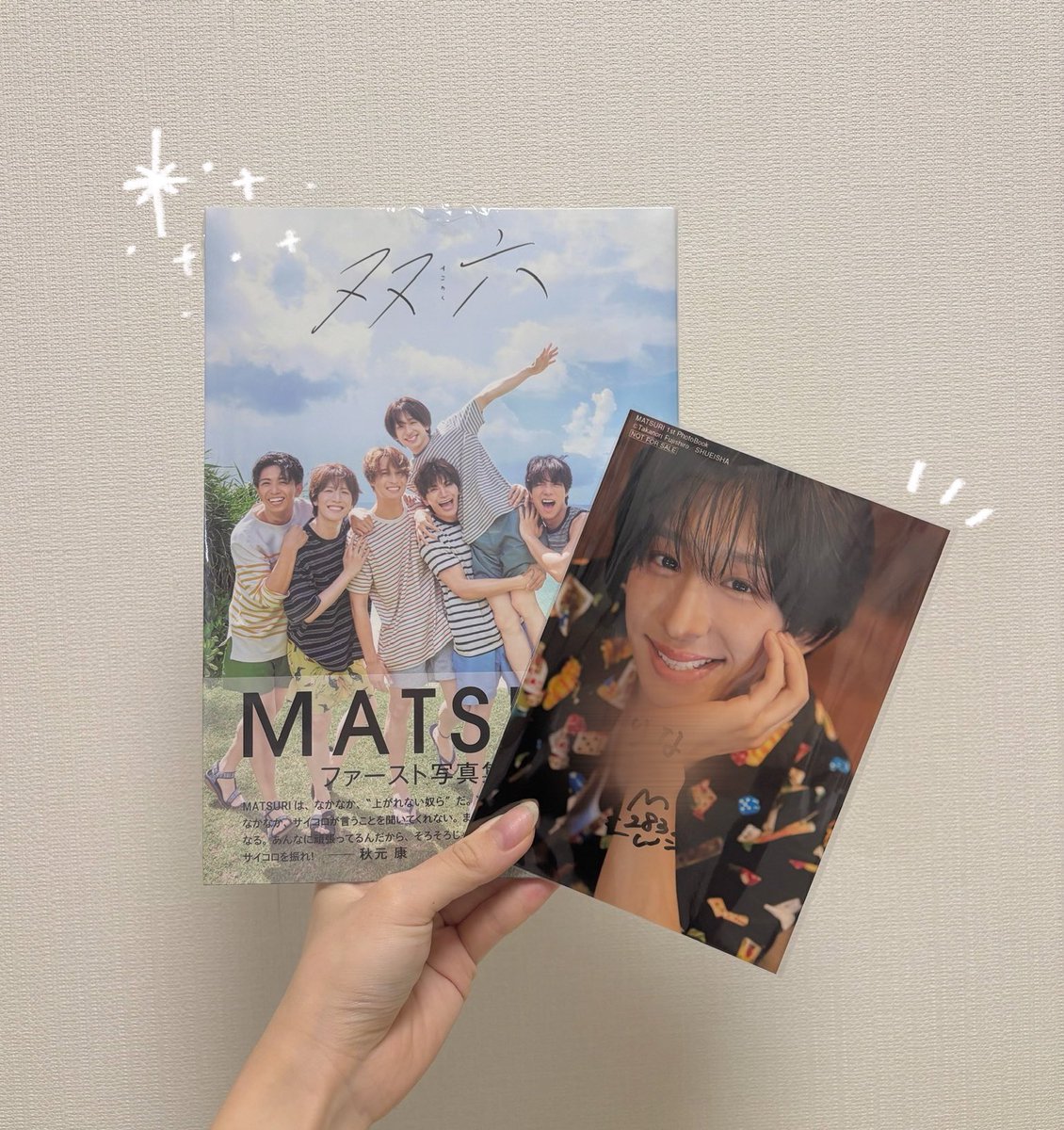 サイン入りの分届いて幸✊🏻✨ 翼くん書いてくれてありがとうт ̫т