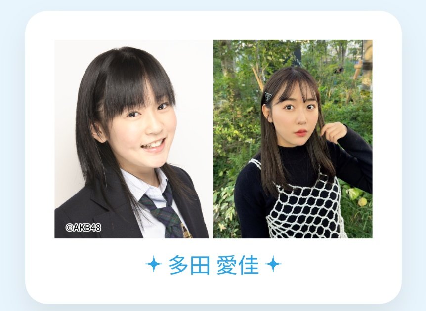 らぶたん らぶたん (らぶたん)とは【ピクシブ百科事典】