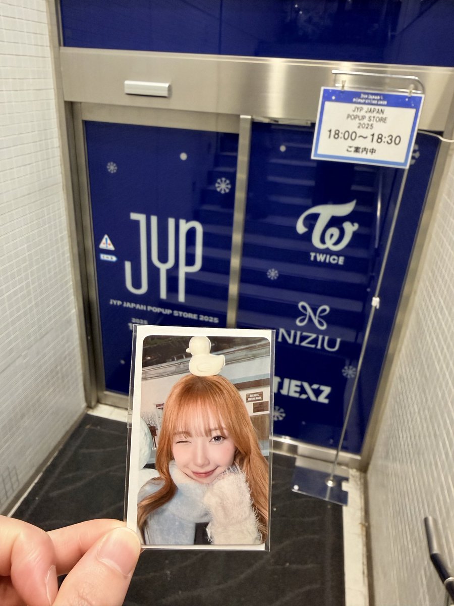 haruki_matcha's tweet photo. NiziU POPUP 1万円特典 交換

譲→まゆか💚
求→みいひ🩷

郵送or都内手渡し希望です。
お気軽にお声かけください。

#NiziU交換
#NiziU_交換
#NiziU https://t.co/U6QakCjxEi