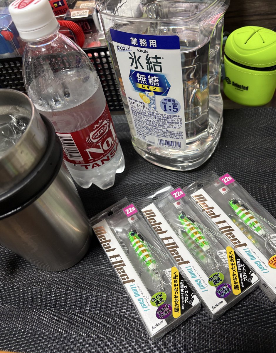 flat_toshi's tweet photo. メタロン32gは無かったけど
22gゲット出来た🍈
教えていただきありがとうございます🙏

#Jackson
#STSLS9062L+
#MetalEffect
#LongCast
#有頂天メロンクリーム
#RamenBoyZ https://t.co/KD5OqHcyTl