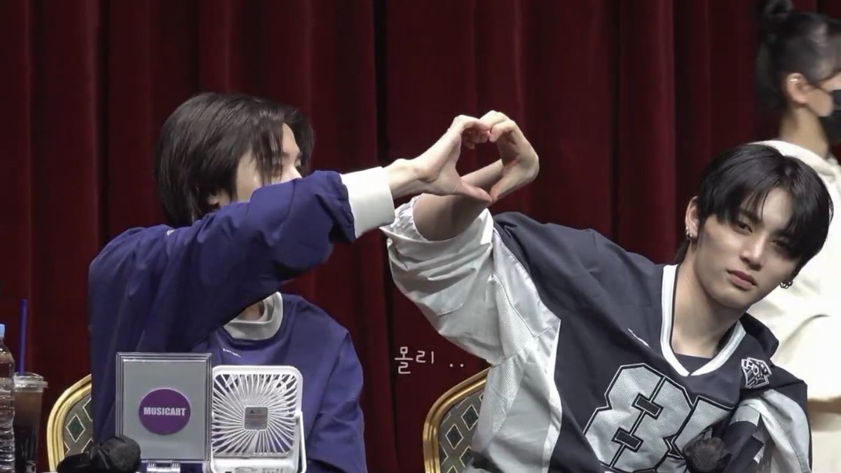 올해 탯한 하트 개많이 함