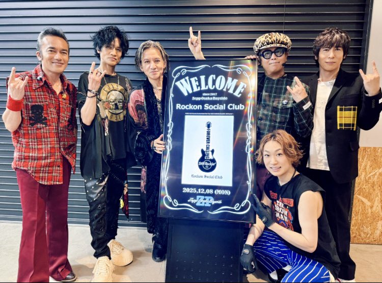 aoyama_hideki's tweet photo. Rockon Social Club🤘
Zepp 大阪 Bayside 2days‼️
ありがとうございました♪
また来年お会いしましょう🤘
お次はカムバック仙台♪ https://t.co/jfJNY44KiD