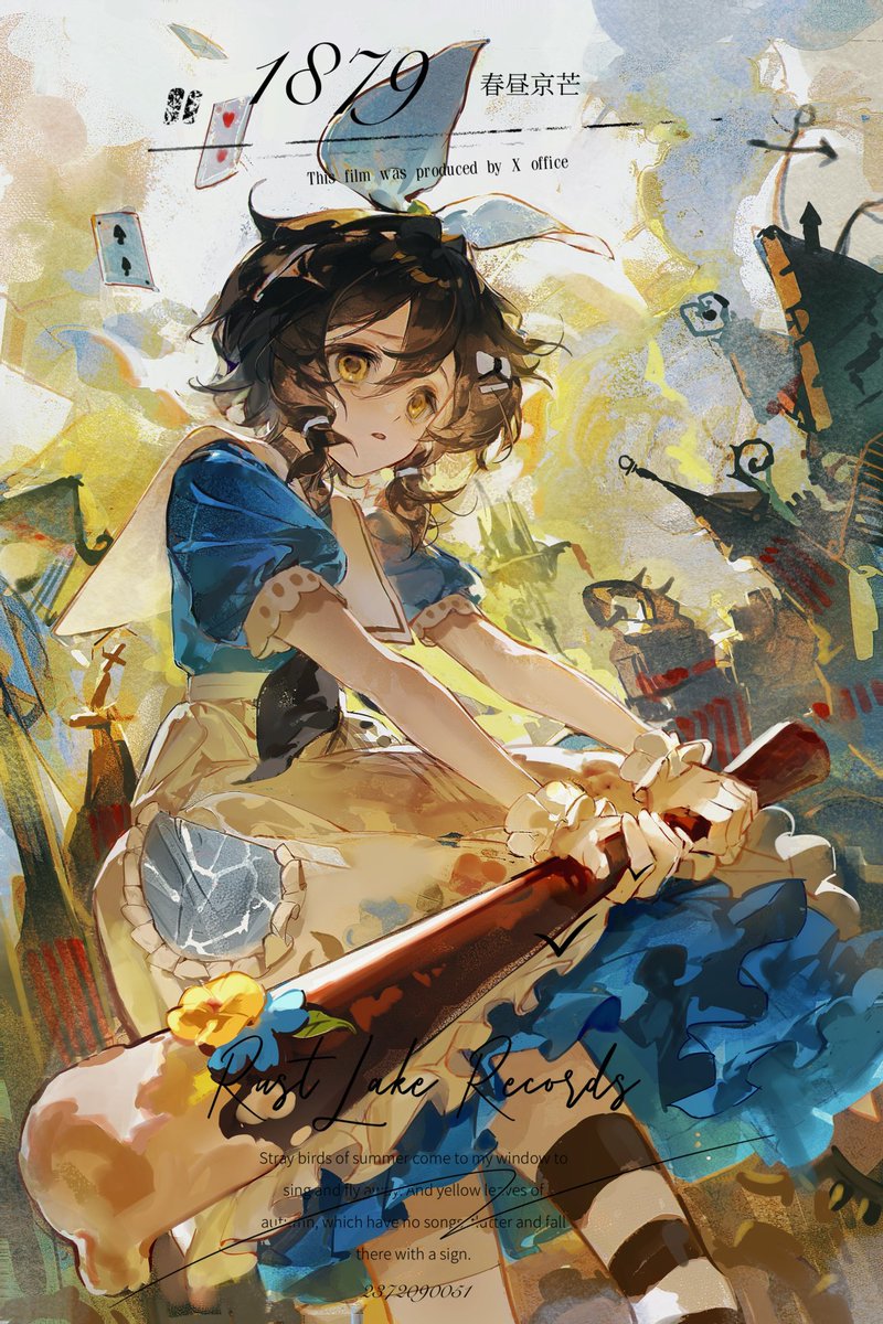 春昼京芒 (@nana237209) on Twitter photo 