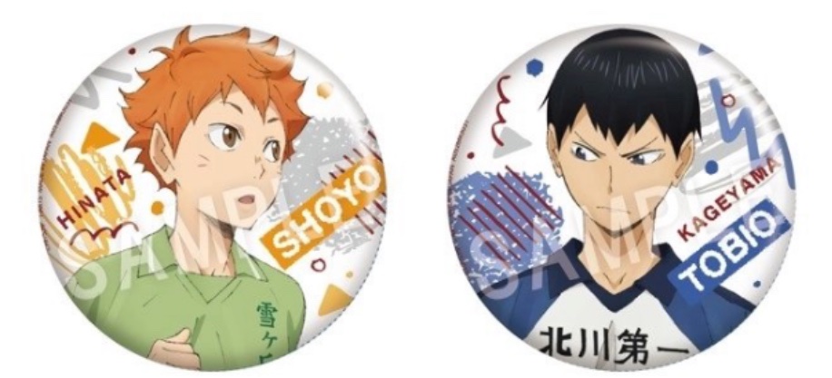 AUGGGHHHHHHHHSHSJAKJZJZBZ MY BABIES 😭😭😭😭😭