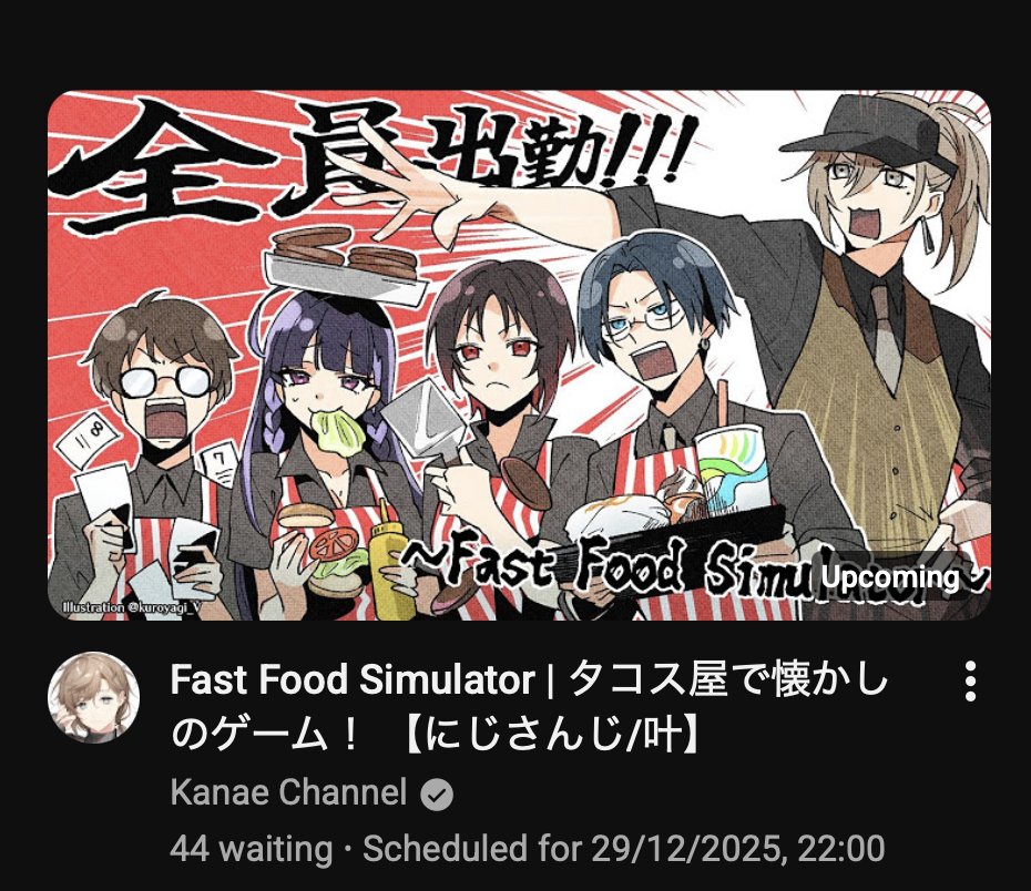 Post by eve on X: 29 ue