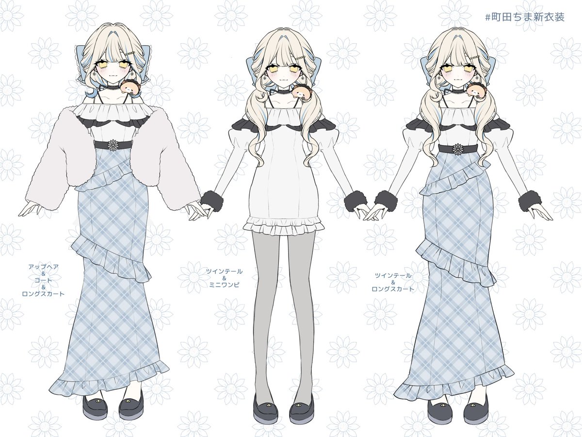 ろあ (@Ro_A__02) / Posts / X